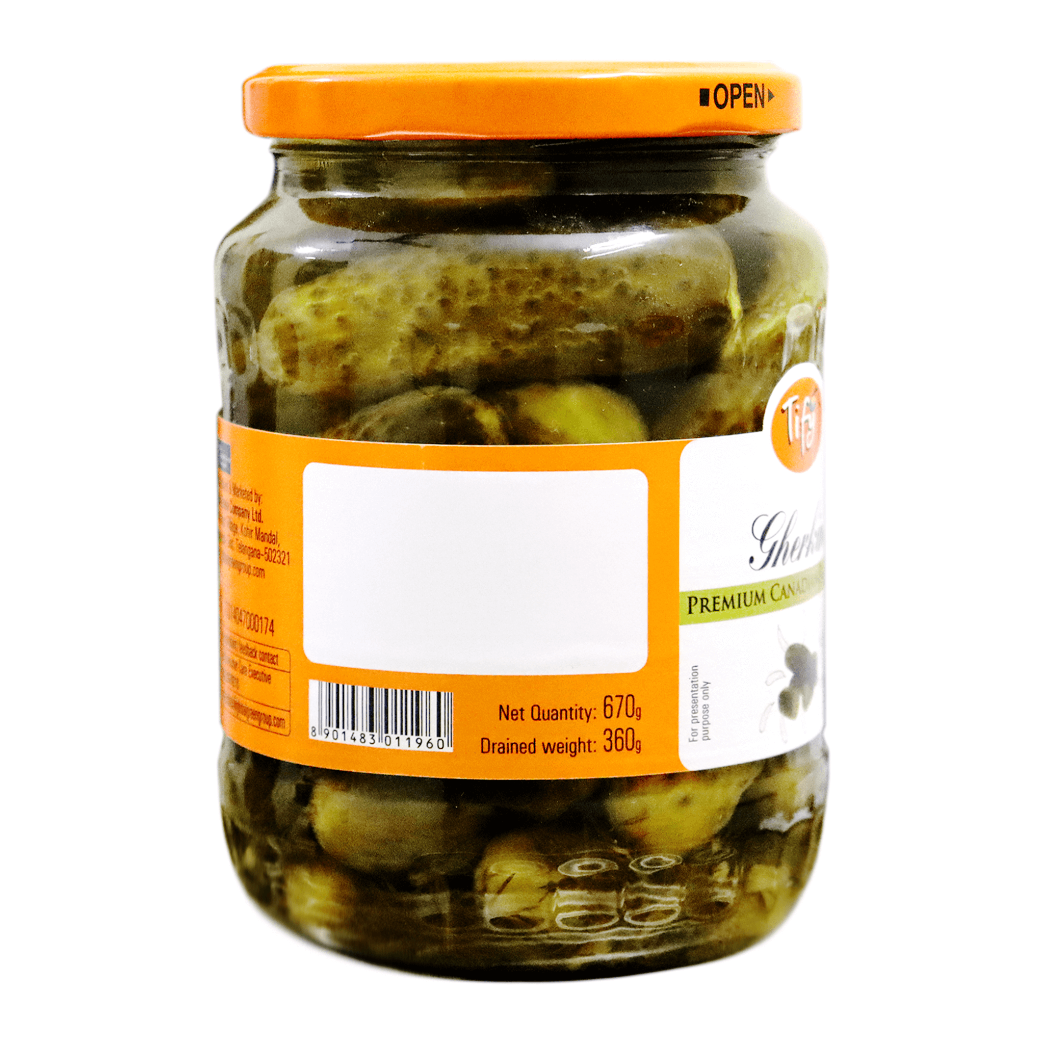 Gherkins Canadian Style Baby Dill