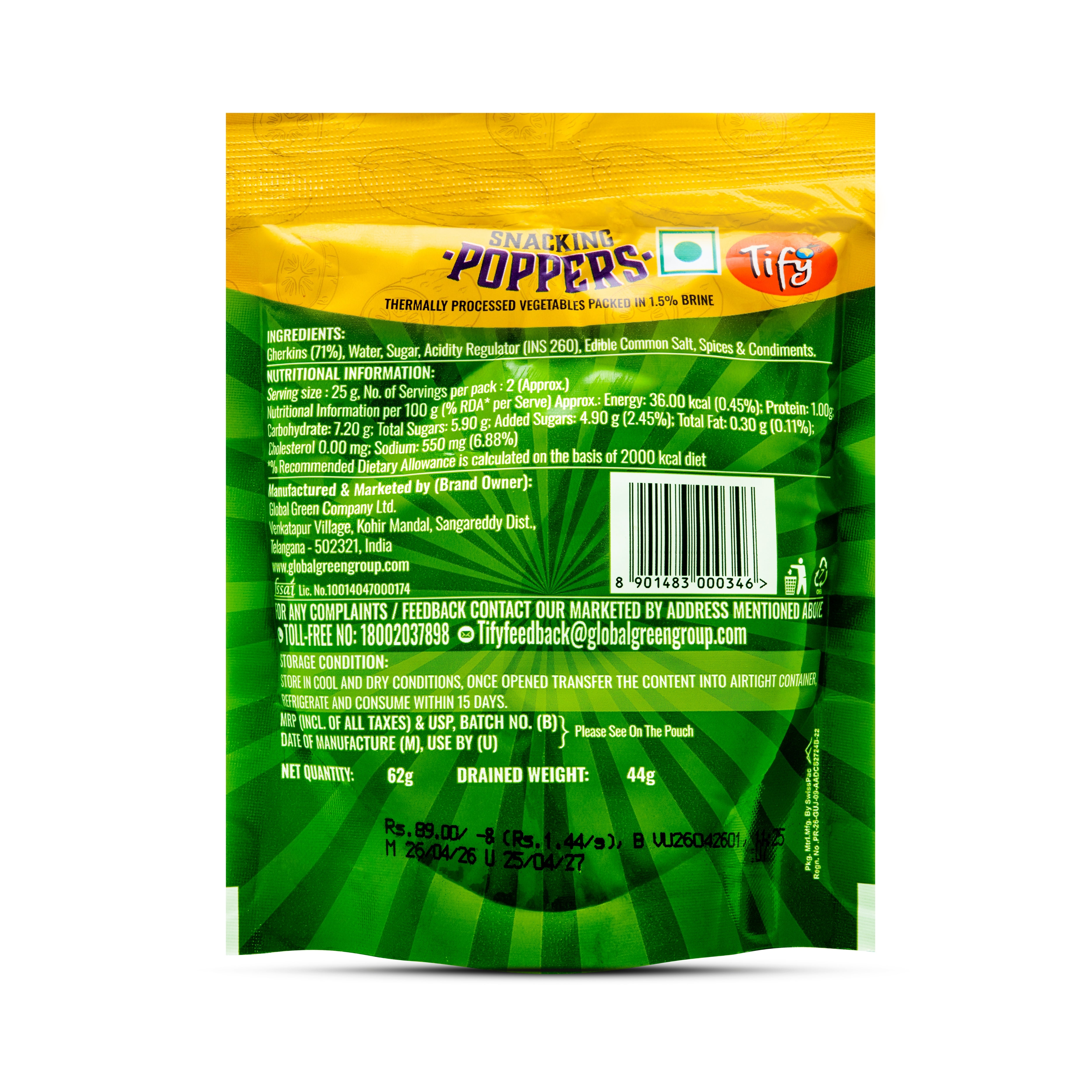 Gherkins Sweet & Sour 62g