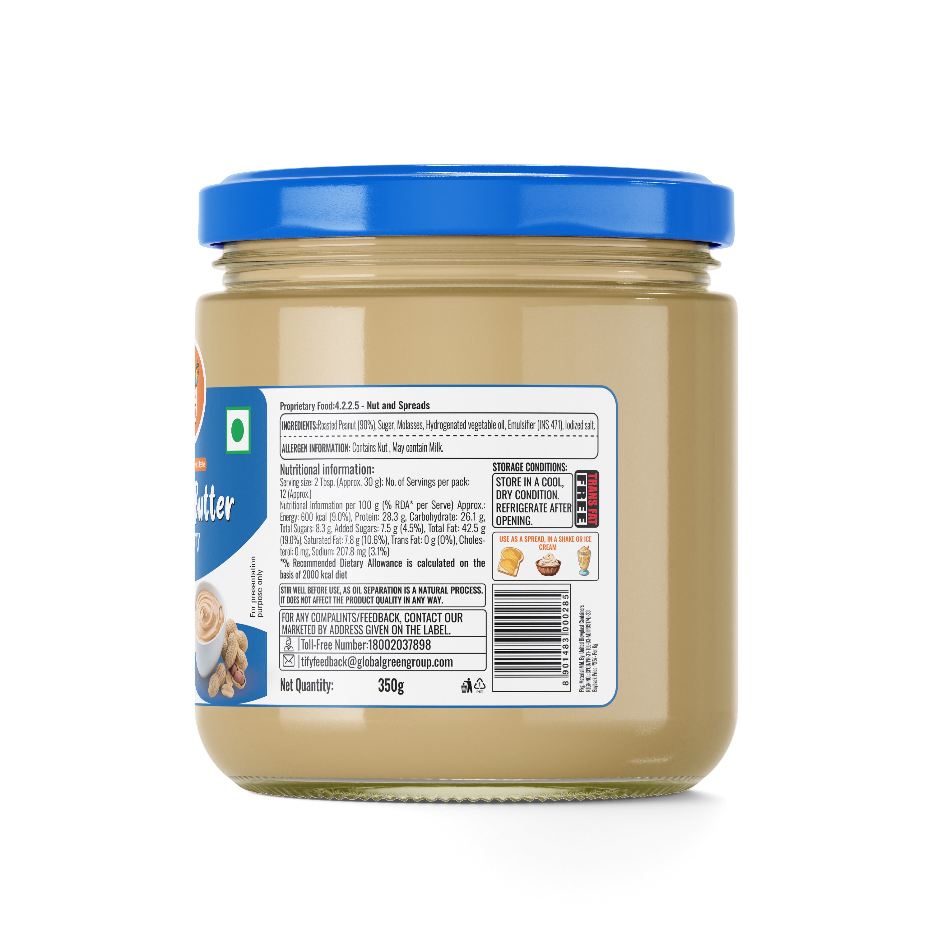 Peanut Butter Creamy