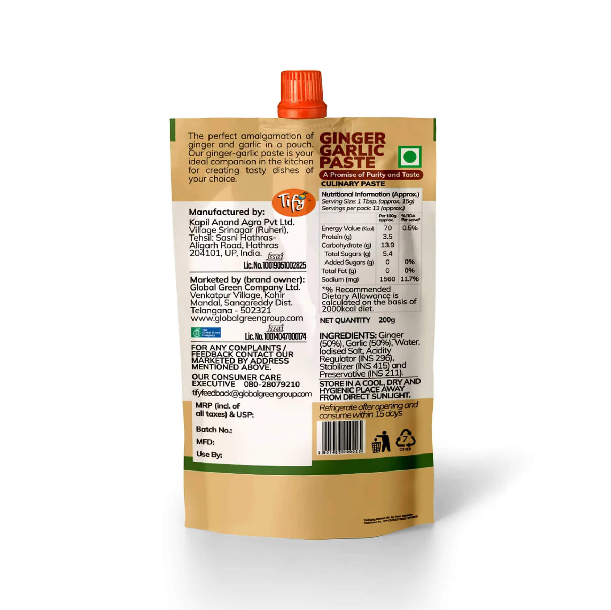 Tify Ginger Garlic Paste