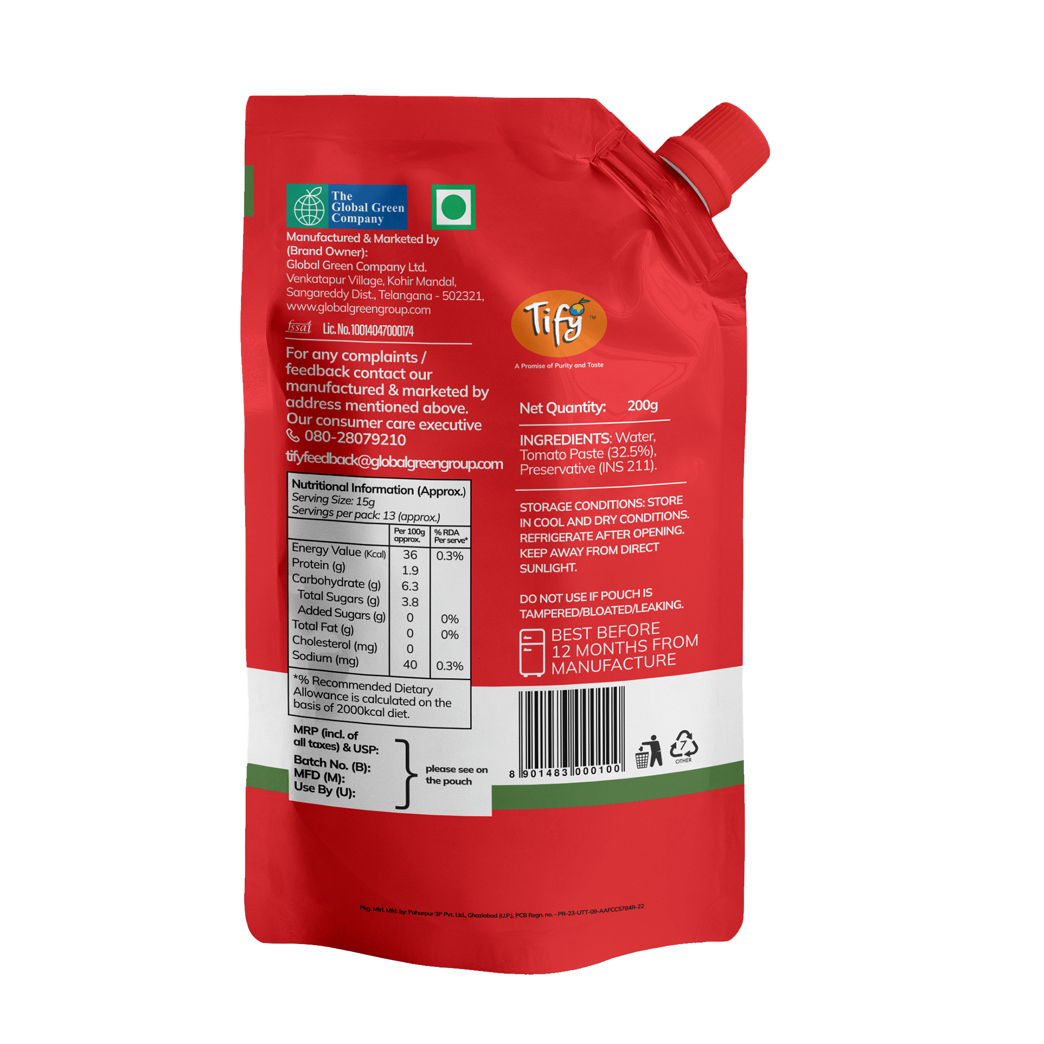 Tify Tomato Puree 200g