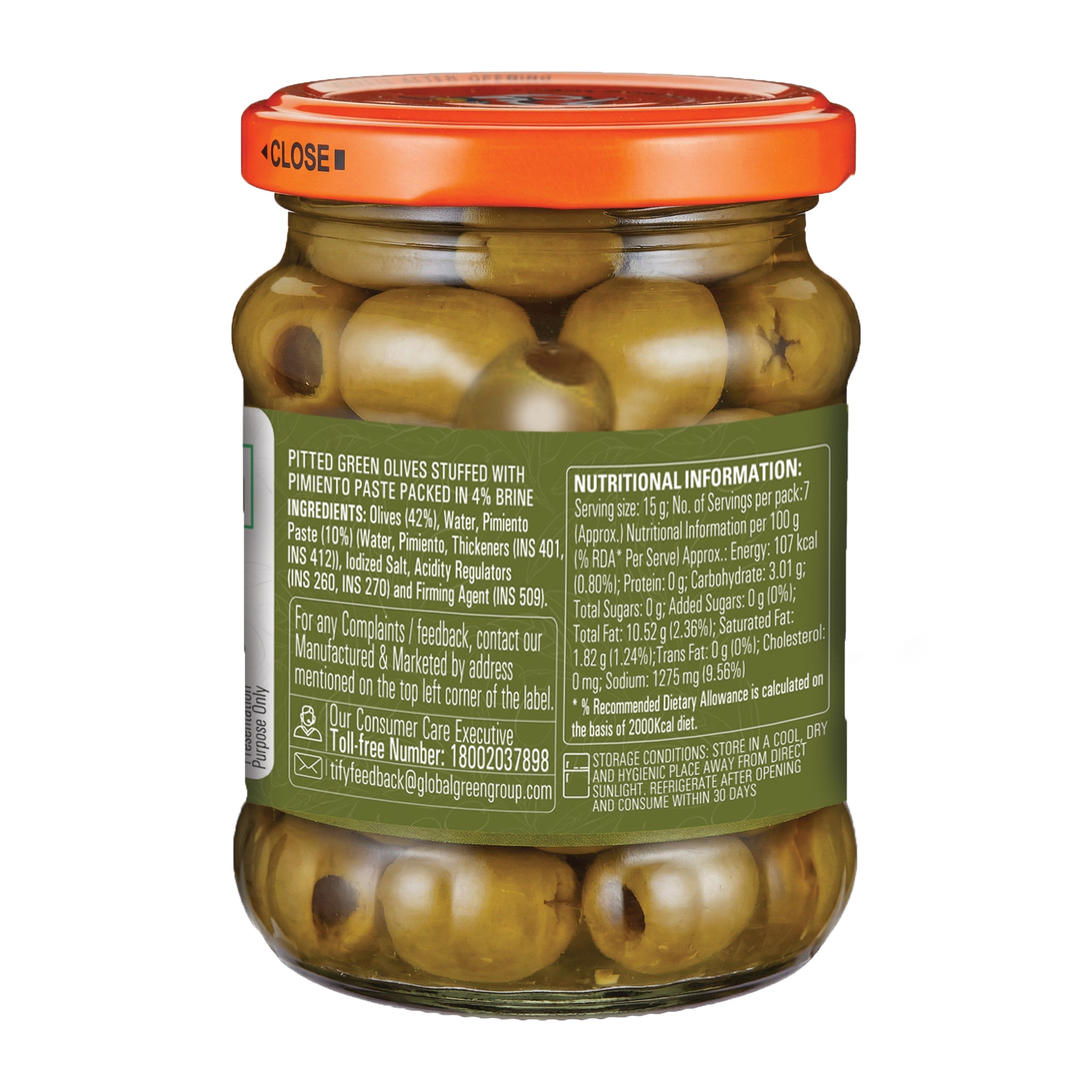 Pitted Green Olives 230ml