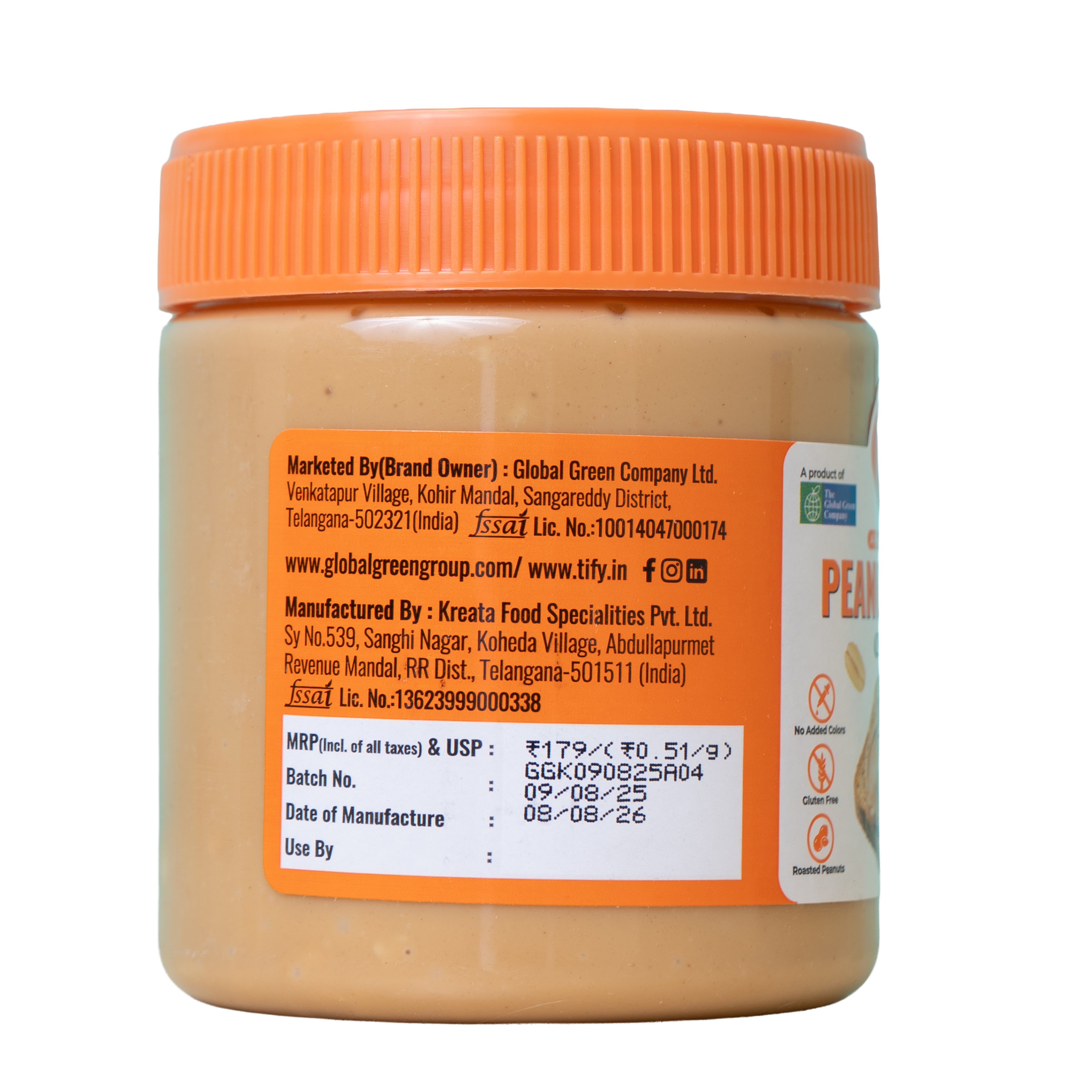 Peanut Butter Crunchy