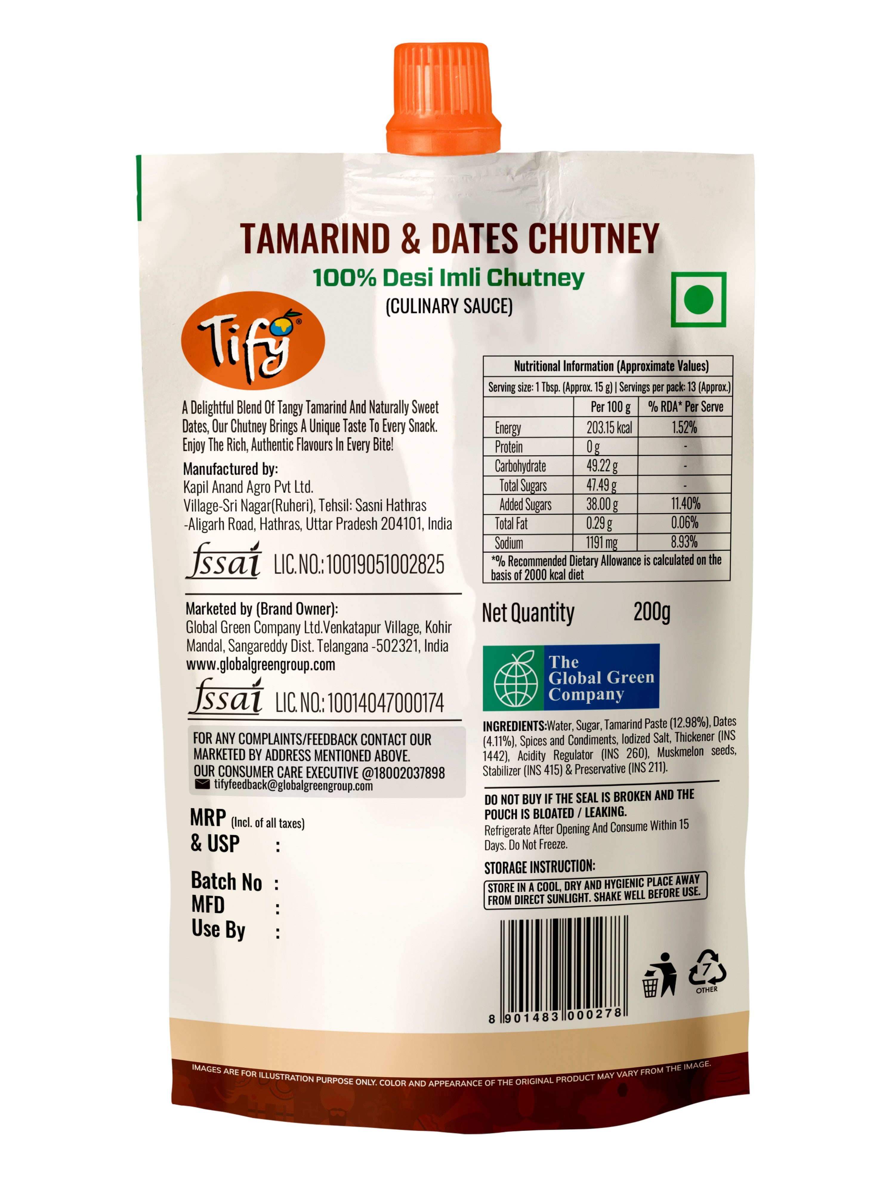 Tamarind/Imli Chutney