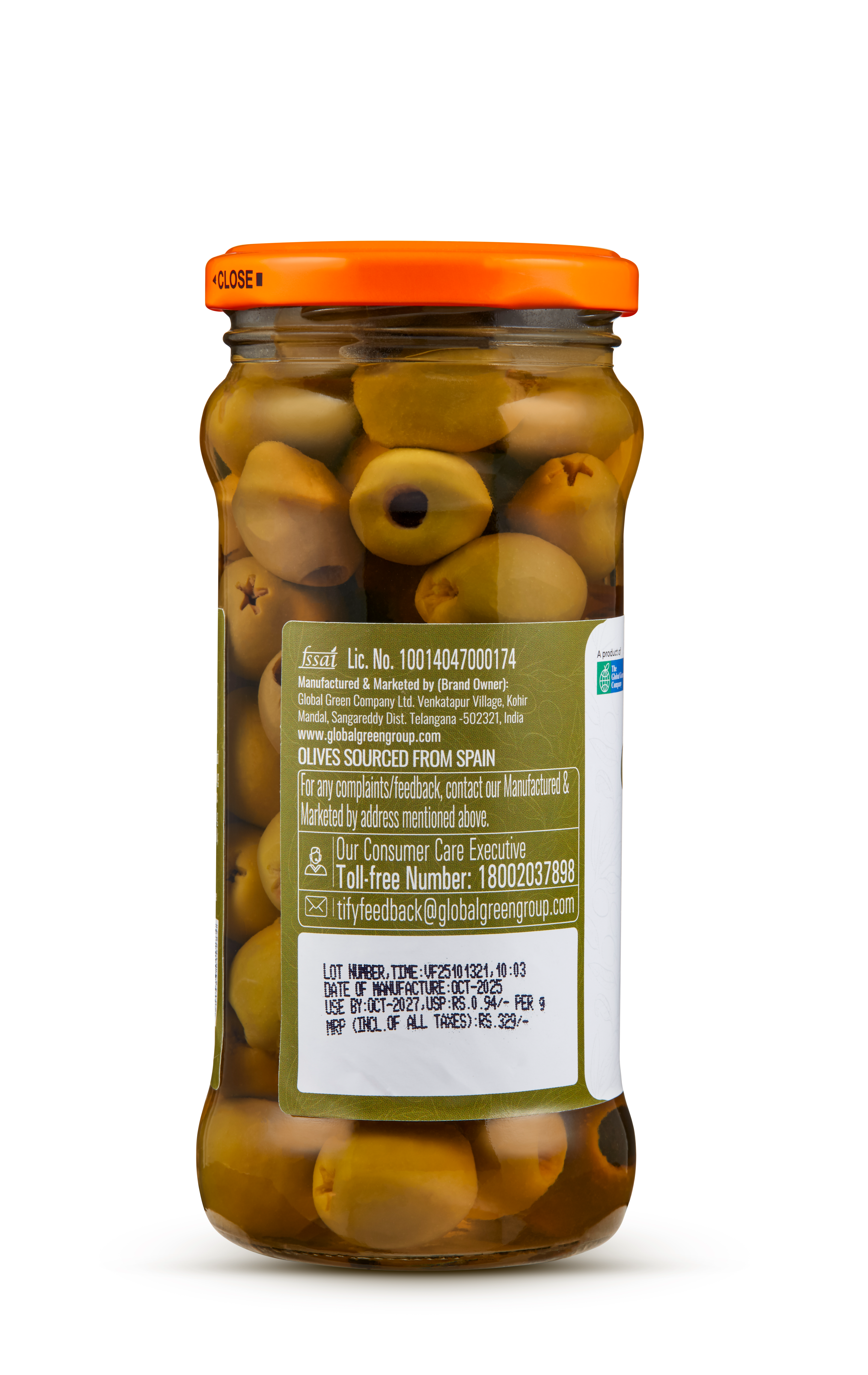 Pitted Green Olives 370ml