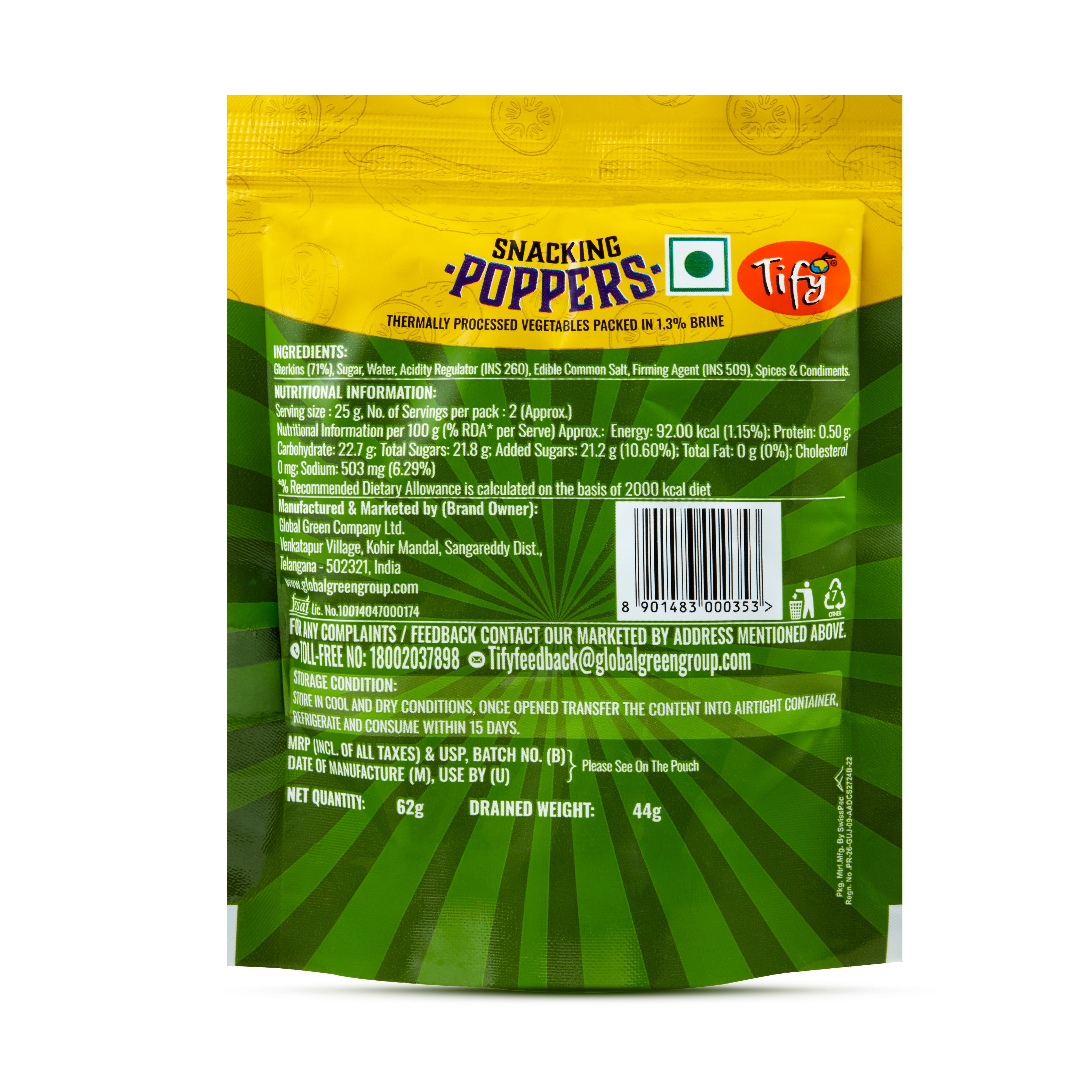 Gherkins Chips Sweet Heat 62g