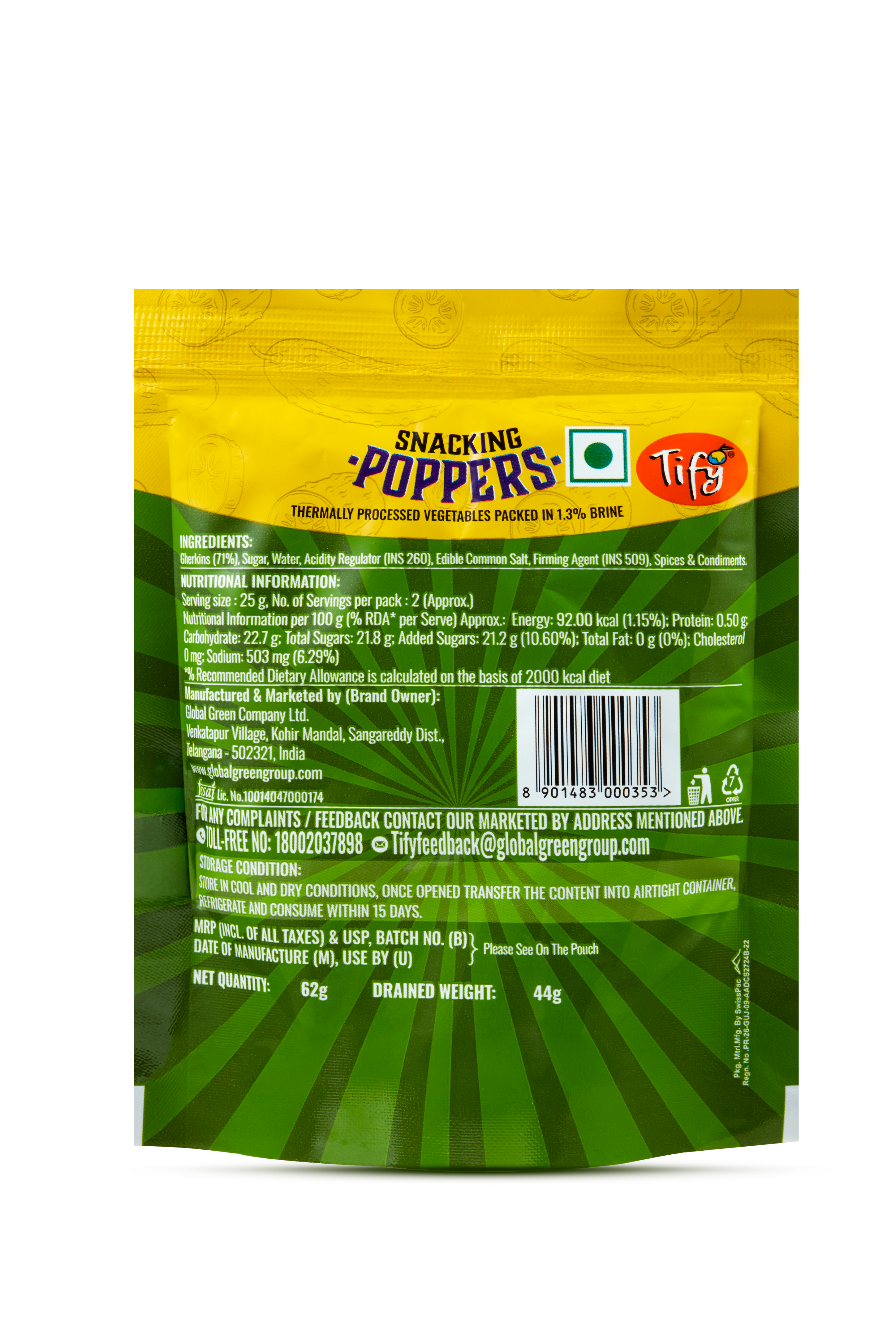Gherkins Chips Sweet Heat 62g